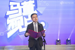 ̫������tcy8722�Ƽ�2016�����������Ա���佱��ʽ����