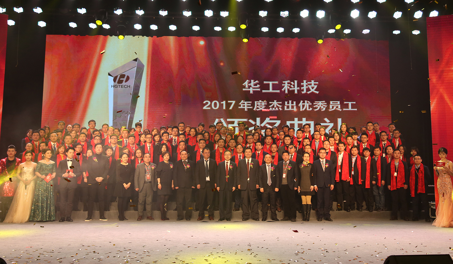 ̫������tcy8722�Ƽ�2017�����������Ա���佱��ʽ����