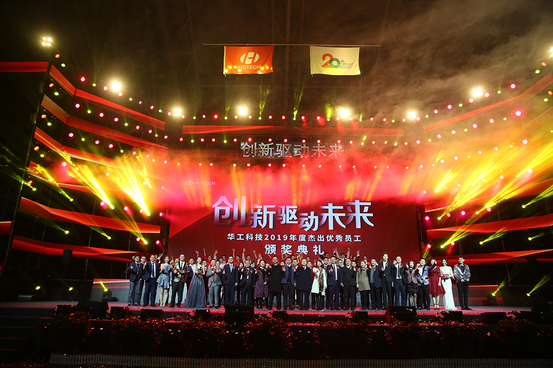 ̫������tcy8722�Ƽ�2019�����������Ա���佱��ʽ����