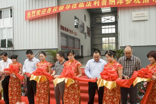 Ì«Ñô¼¯ÍÅtcy8722-½Ó´ýݰÁÙ